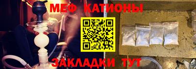 прущий лед Гусев
