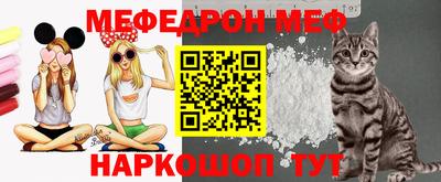 прущий лед Гусев
