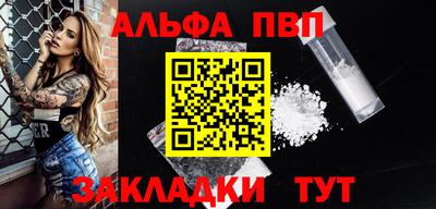мет Гусь-Хрустальный