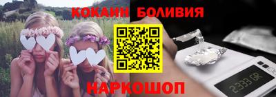прущий лед Гусев