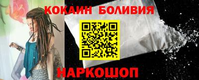 гашишное масло Гусиноозёрск