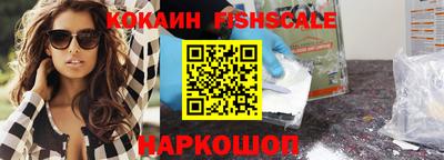 альфа пвп Тара