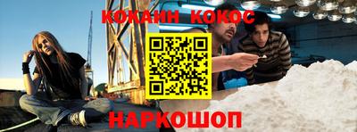 прущий лед Гусев