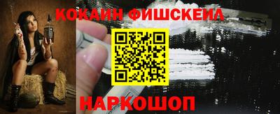 мет Гусь-Хрустальный