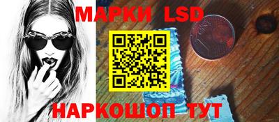 мет Гусь-Хрустальный