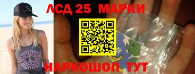 гашишное масло Гусиноозёрск