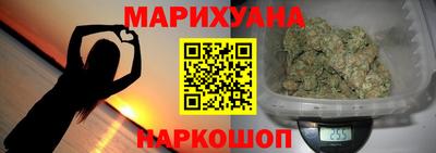 прущий лед Гусев
