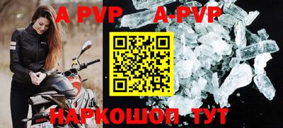 гашишное масло Гусиноозёрск