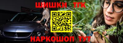 прущий лед Гусев