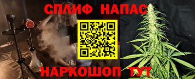 прущий лед Гусев