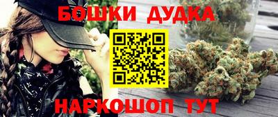 прущий лед Гусев