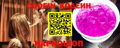 мет Гусь-Хрустальный