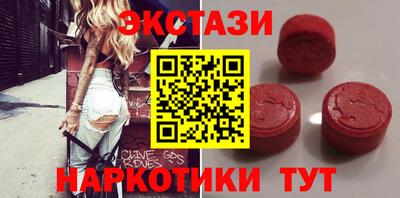мет Гусь-Хрустальный