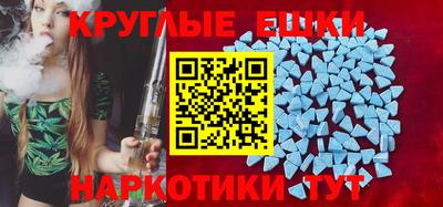 прущий лед Гусев