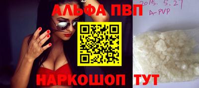 гашишное масло Гусиноозёрск