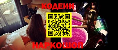 прущий лед Гусев