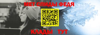 прущий лед Гусев