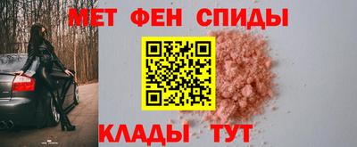 мет Гусь-Хрустальный