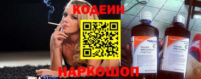 мет Гусь-Хрустальный