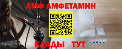 гашишное масло Гусиноозёрск