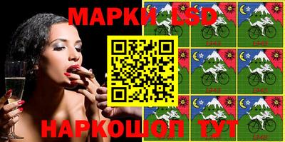 гашишное масло Гусиноозёрск