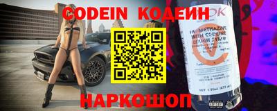 гашишное масло Гусиноозёрск