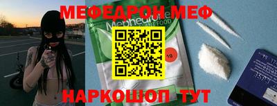 гашишное масло Гусиноозёрск